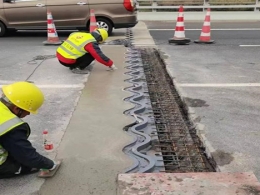 伸縮縫用道路快速修補料應用